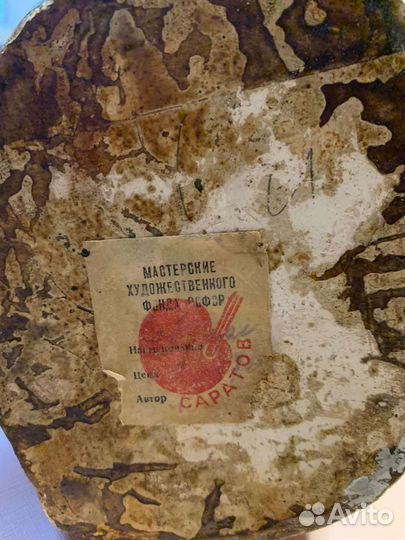 Статуэтка Тарас Бульба