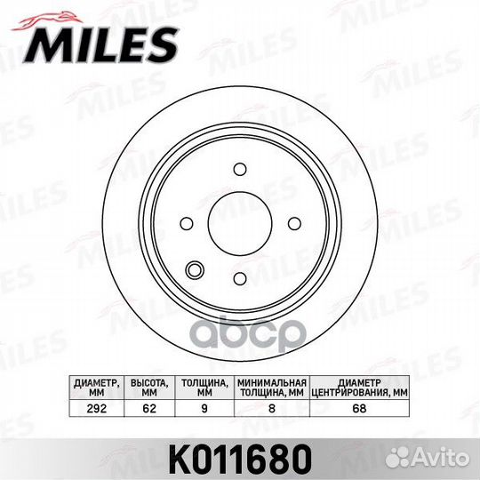 Диск тормозной задний nissan tiida 07- (TRW