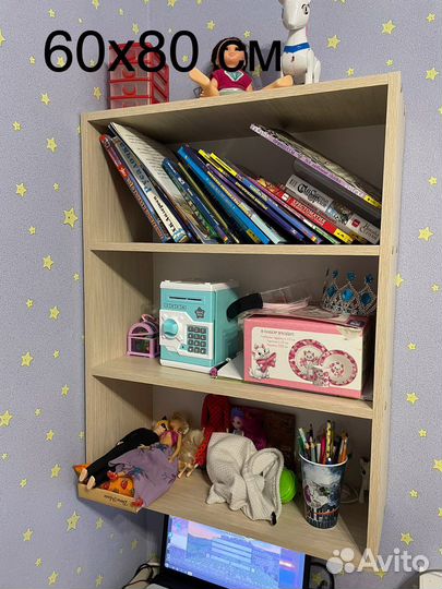 Детская мебель