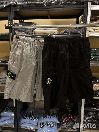 Шорты Stone Island (Серый и Черный)