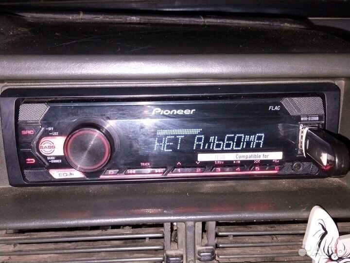 Авто магнитола пионер