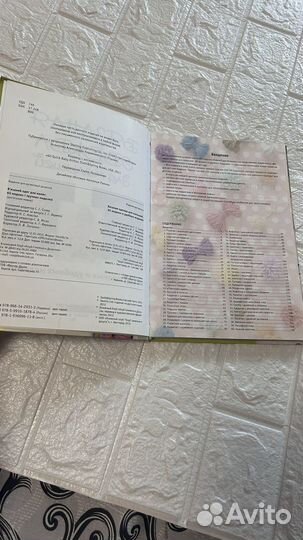 Вязаная одежда для малышей