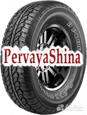 Aplus A929 A/T 235/75 R15