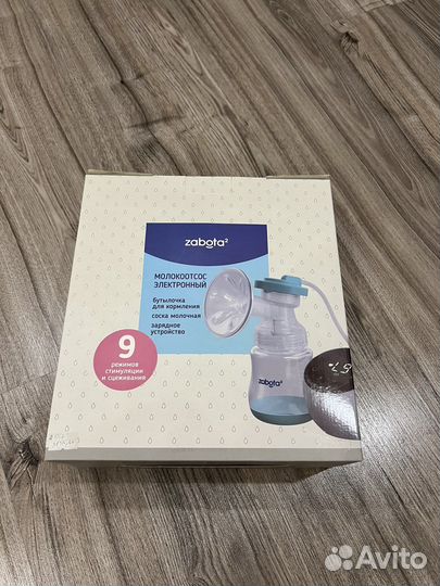 Молокоотсос электронный zabota2