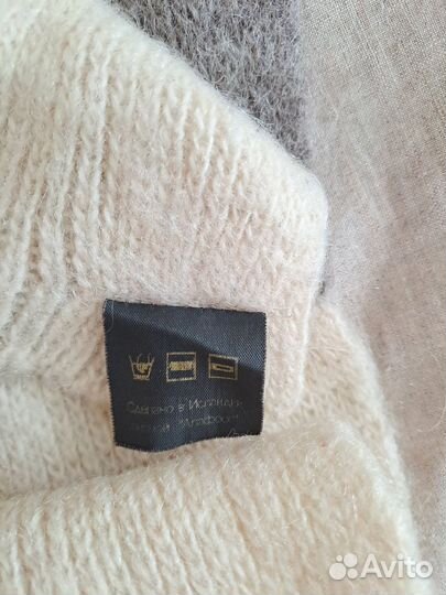 Шарф Алафосс Исландия СССР