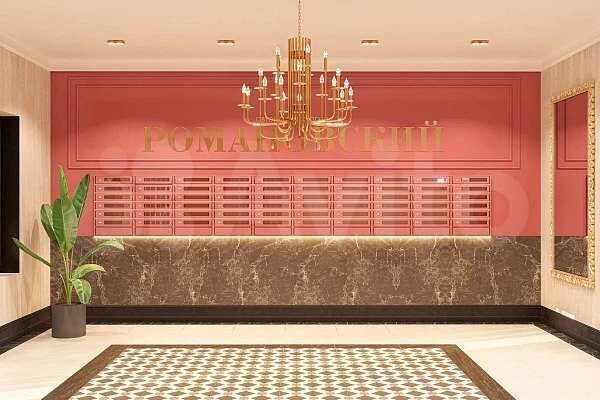 3-к. квартира, 76,5 м², 4/9 эт.