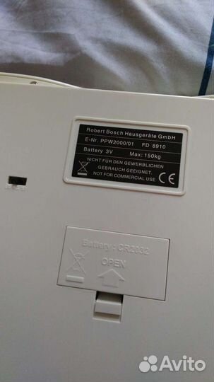 Весы напольные электронные