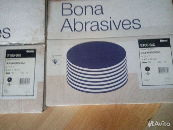 Бумага Шведская