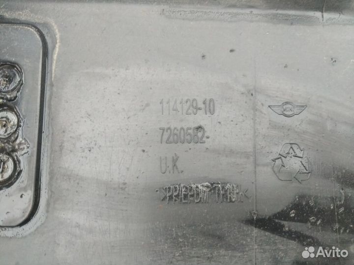 Накладка бампера задняя Mini Cooper с 2006-2010