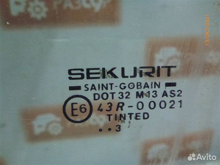 Стекло двери переднее левое Ford Mondeo GBP L1F