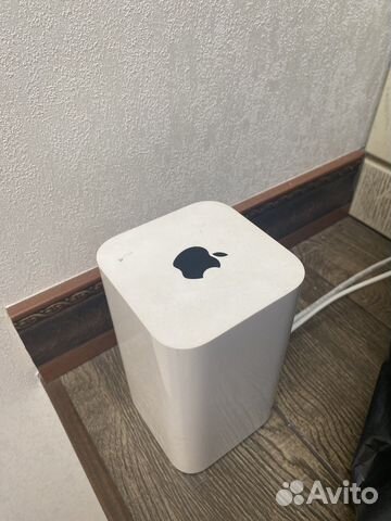 Apple airport extreme