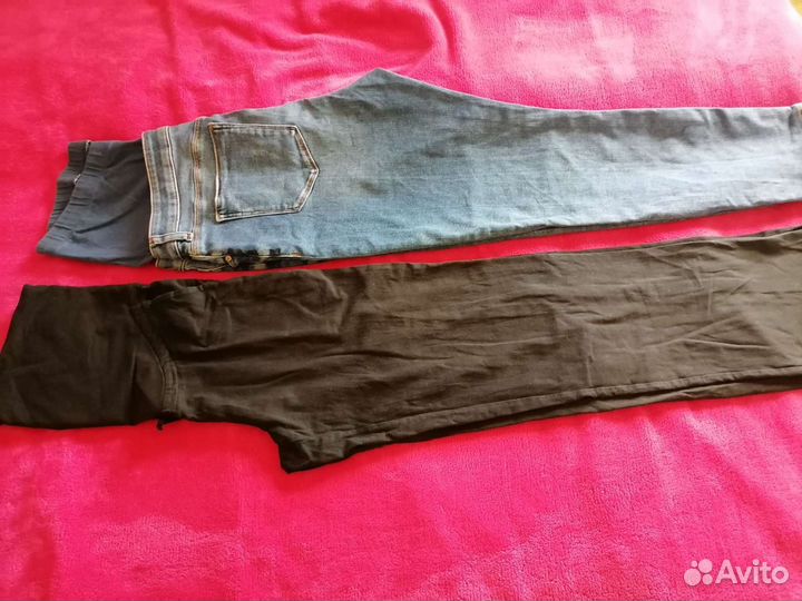 Пакет одежды для беременных