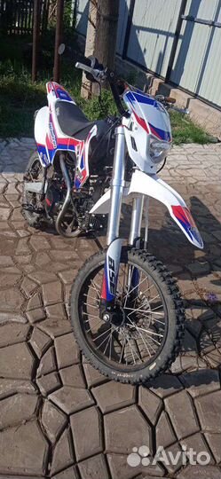 Bse dx 125