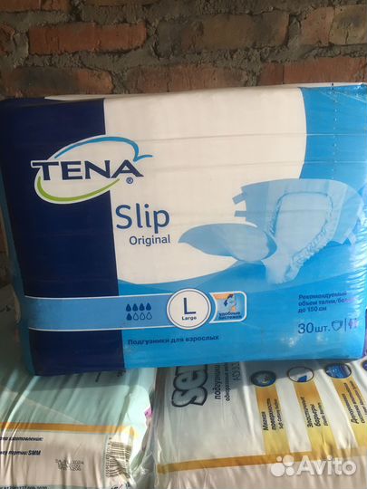 Подгузники для взрослых senso med xl