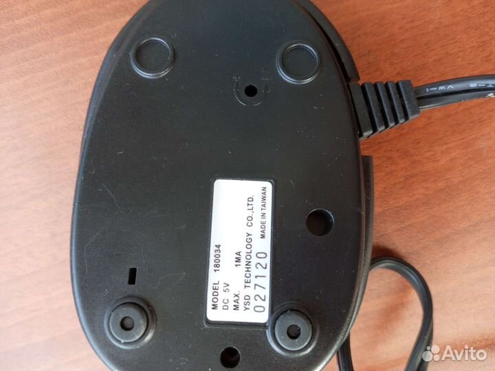 Педаль для швейной машины