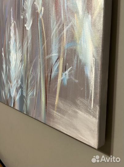 Картина на холсте
