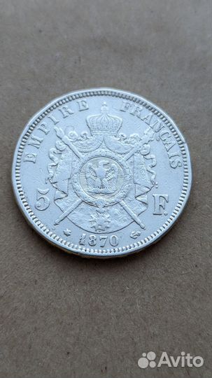 5 франков, монета, серебро 1870