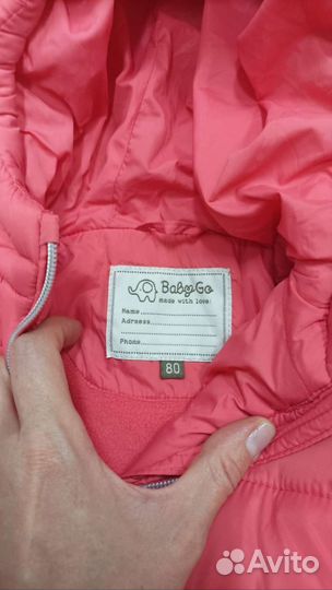 Комплект для девочки зима 80 см