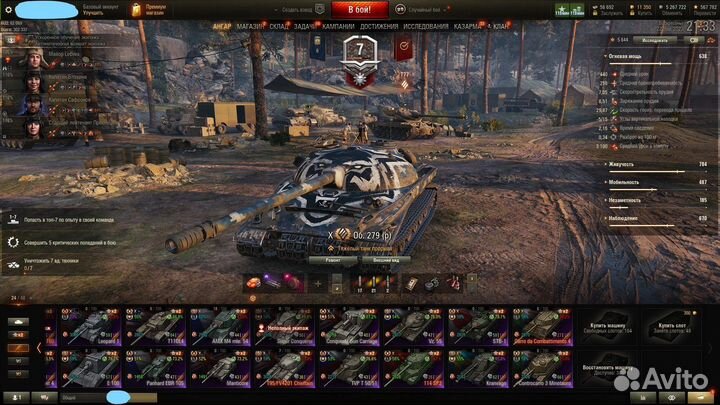 Хобби, игра