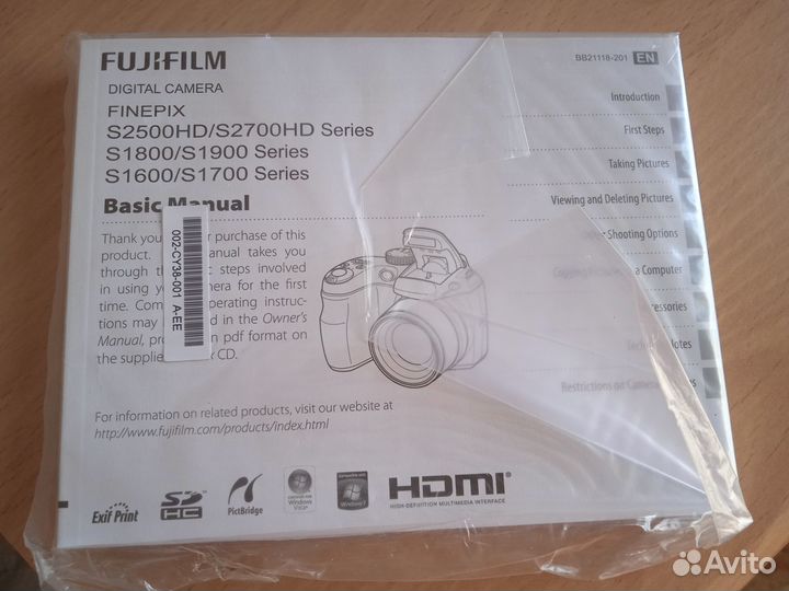 Фотоаппарат Fujifilm Finepix S1600