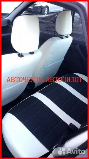 Чехлы Автопилот LADA Granta из экокожи бело-чёрные