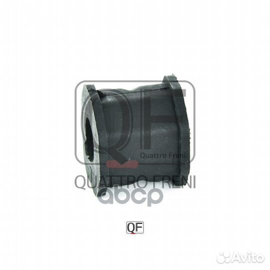 Втулка стабилизатора fr qf23d00235 quattro freni
