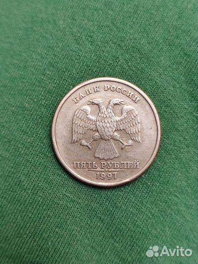 Монеты 1997 года спмд