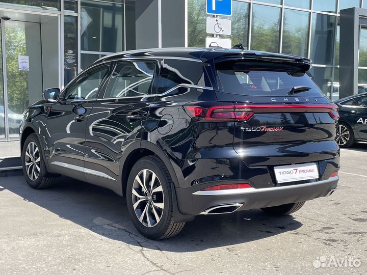 Chery Tiggo 7 Pro Max 1.5 CVT, 2024