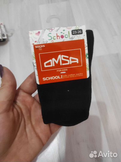 Носки детские