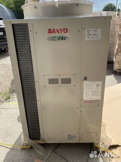 Наружный блок инверторный sanyo SPW-C0705H8
