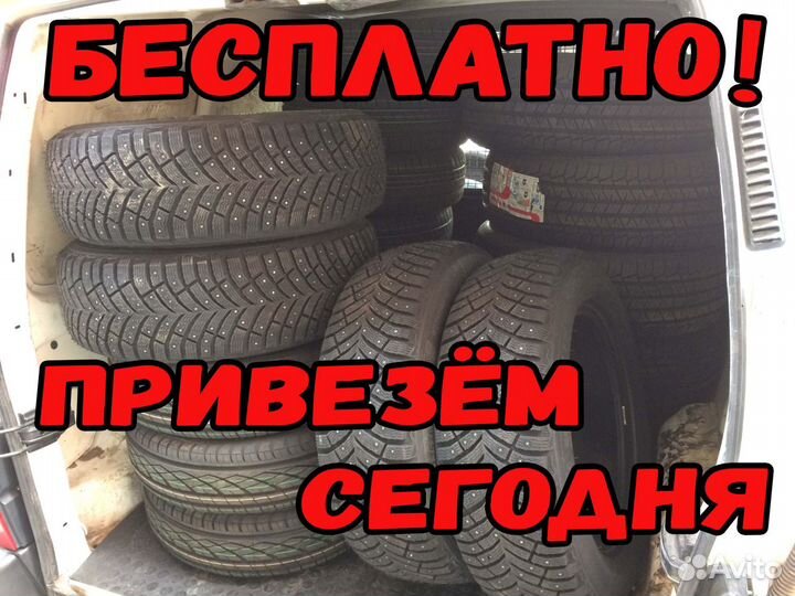 Bridgestone Blizzak Spike-02 SUV 215/60 R17