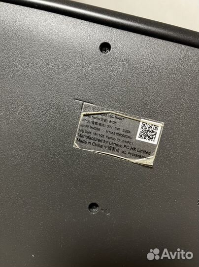 Ноутбук lenovo