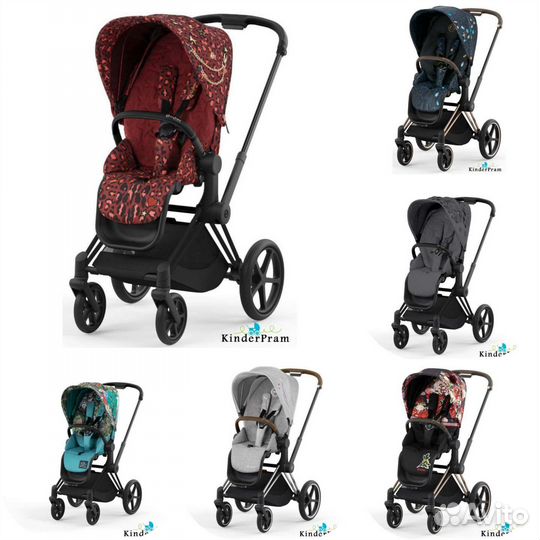 Коляска cybex priam iv прогулочные