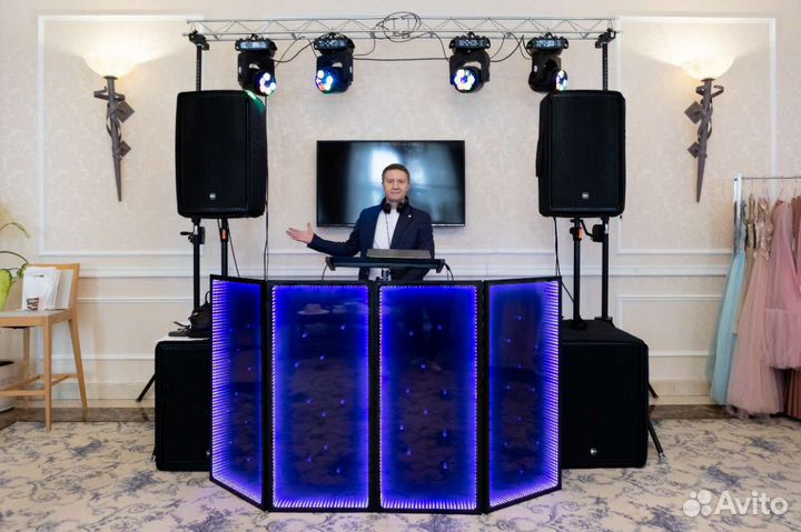 Диджей на праздник. Звук, свет, проектор