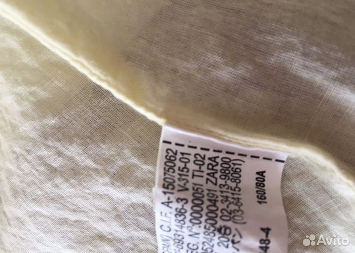 Платье нарядное Zara p 42-44