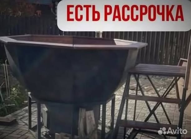 Банный чан с джакузи с гарантией на 10 лет