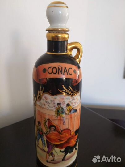 Фарфоровые бутылки Испания 19 начало 20 век alako