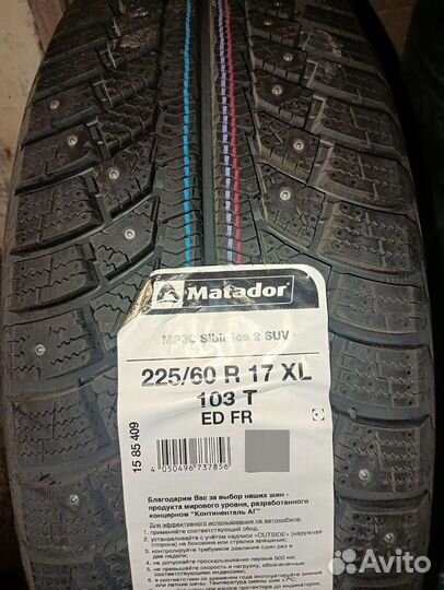 Matador MP 30 Sibir Ice 2 SUV 225/60 R17