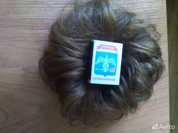 Шиньон. /обмен