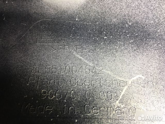 Бампер передний Opel Insignia Country Tourer