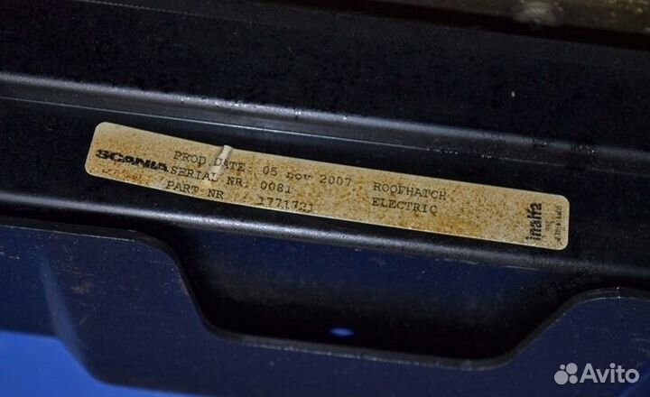 Люк в крыше scania R-series (01.04)