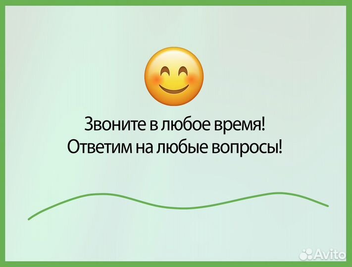 Регистрация ип Бесплатно