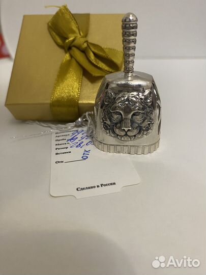 Сувенир, колокольчик