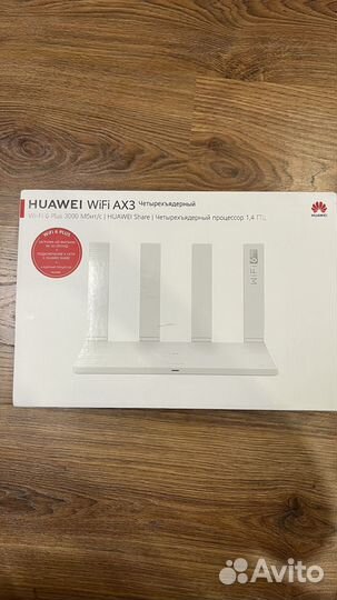 Wifi роутер Huawei