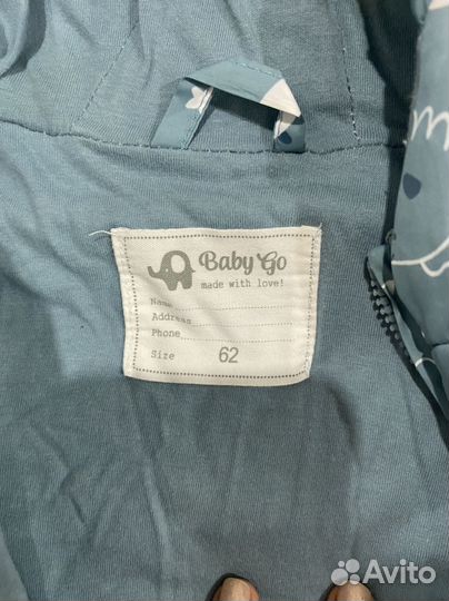 Комбинезон демисезонный 62