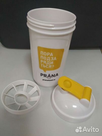 Шейкер спортивный Pranafood 500 мл