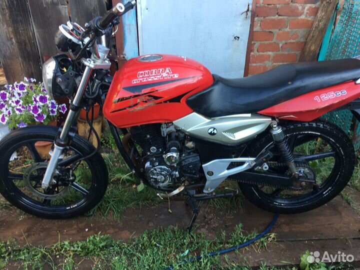 Cobra Crossfire 150cc