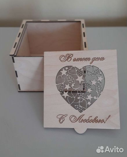 Подарочный бокс