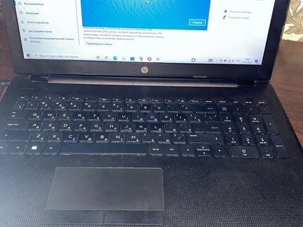 Hp laptop 15