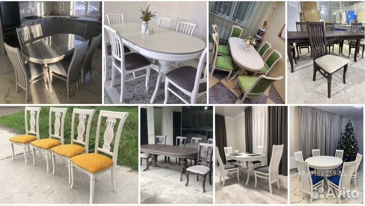 Столы и стулья